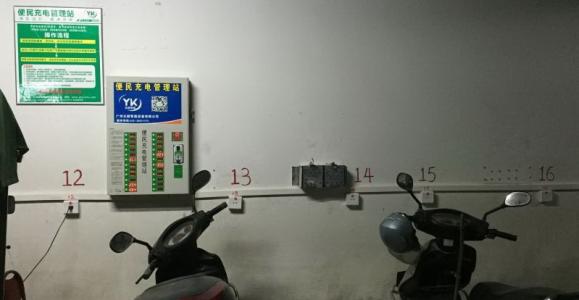 充电小知识，你需要知道