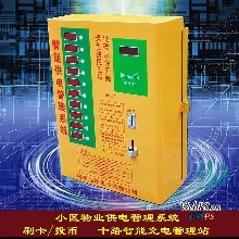 有车无桩,是制约新能源汽车发展的重要阻力